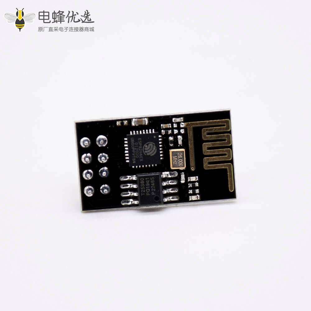 ESP8266串口WIFI无线收发模块 ESP-01远距离无线模块