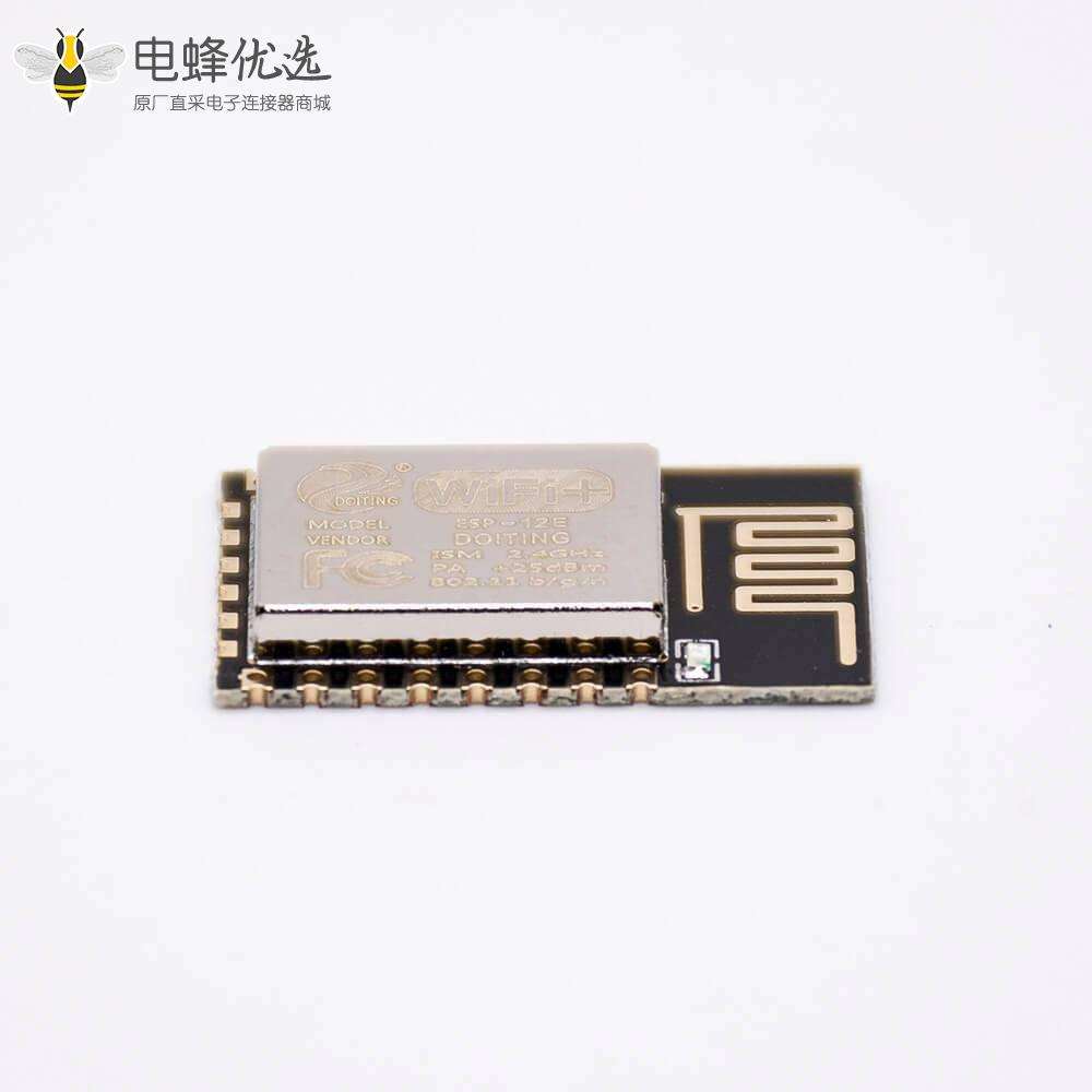 ESP8266串口WIFI远程无线控制 ESP-12E升级版WIFI模块