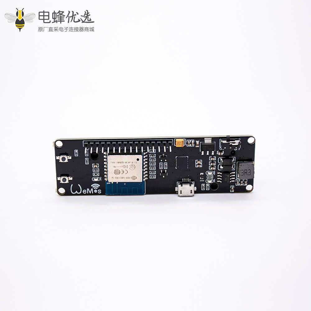 迷你WIFI模块D1 WEMOS ESP-WROOM-02主板 ESP8266+18650电池套