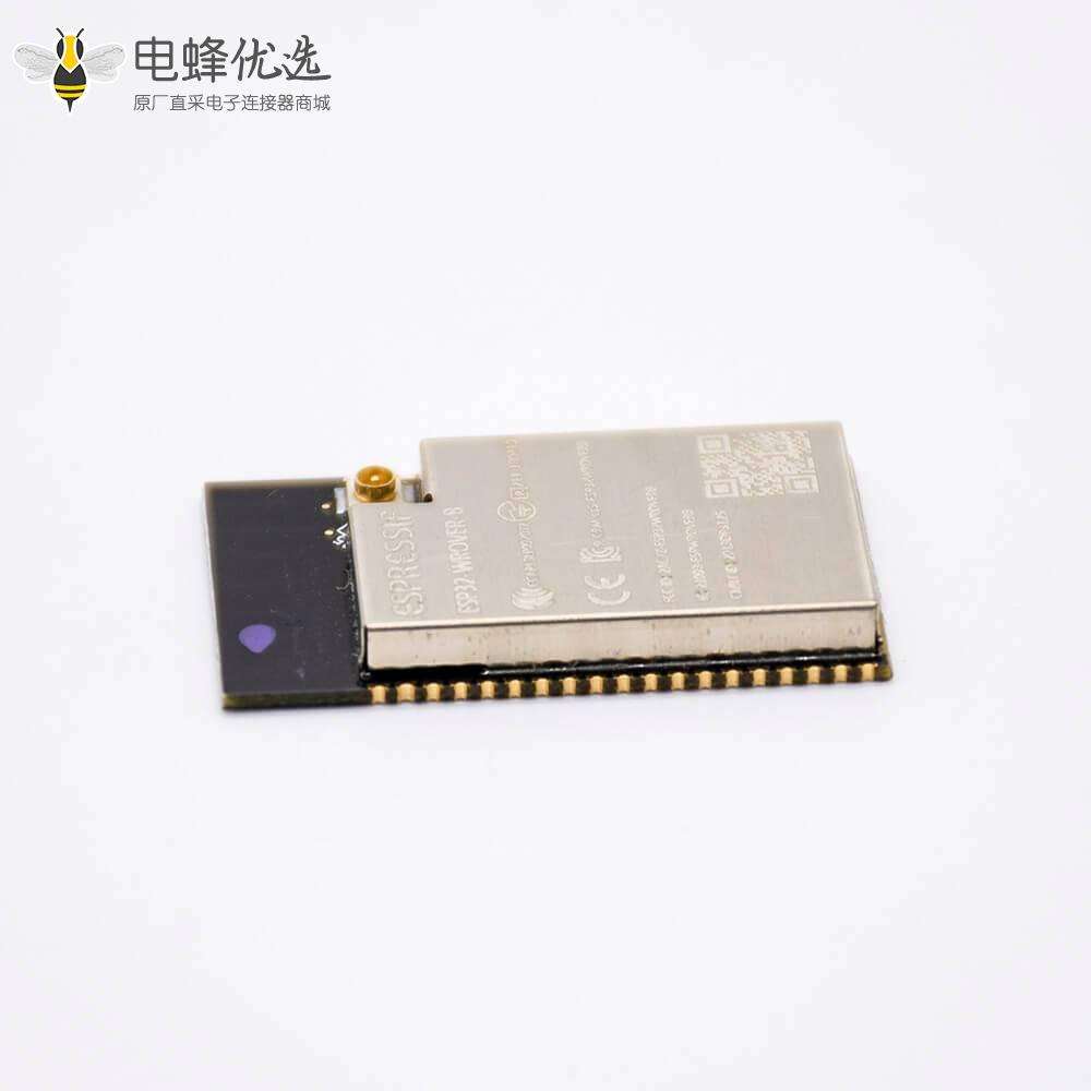 手机WIFI模块 ESP32-WROVER-IB WIFI无线模块