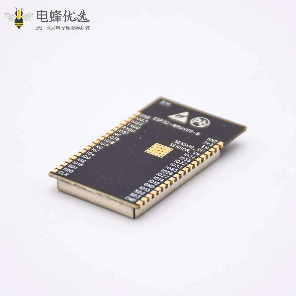 手机WIFI模块 ESP32-WROVER-IB WIFI无线模块