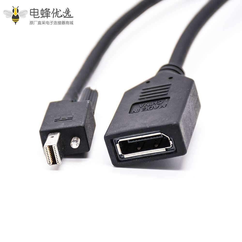 minidisplayport轉dp公轉母mdp帶螺絲轉接線05米