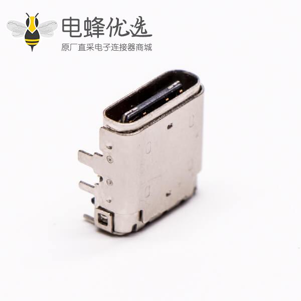 type c接口USB3.0母座弯头前插板后贴板