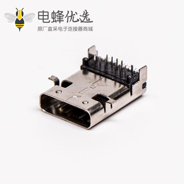 typec母座插板彎式四腳usb30連接器