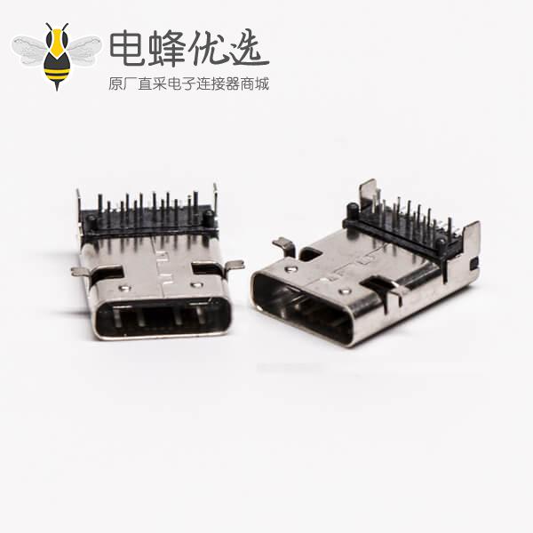 type c母座插板弯式四脚usb3.0连接器