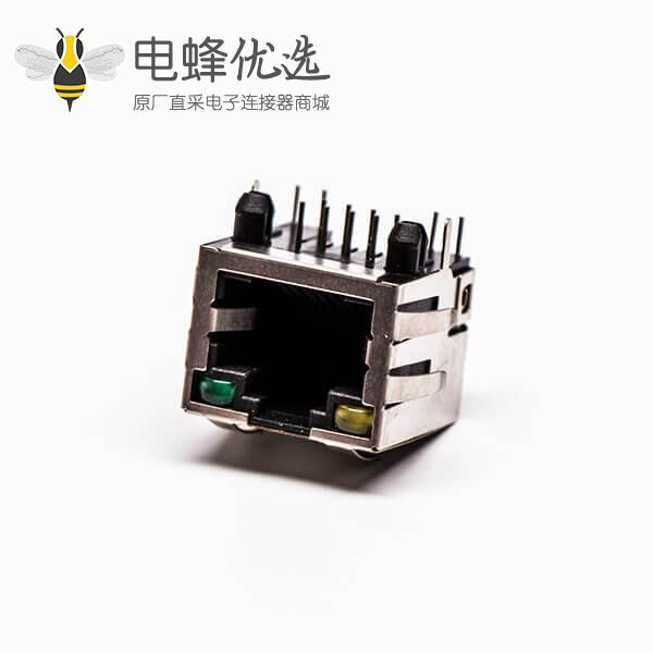 rj45接口铜壳母头单口带屏蔽带灯网络接口接PCB