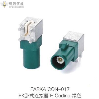 Fakra连接器：高频信号稳定传输的关键