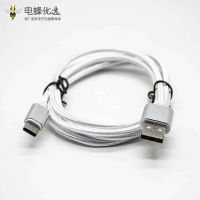 Type-C和USB-C接口分析，USB连接器未来发展趋势