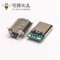 为什么只有USB TYPE-C接口会成为未来主流接口？