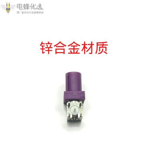 厂家限时优惠FAKRA-JWE-D型紫色板端公弯头汽车连接器GPS4G转换器