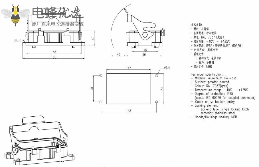 11741889624_622933923_副本.jpg