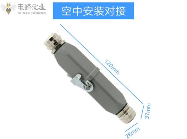 3芯3针3孔重载HDC连接器热流道温控箱矩形工业防水插头插座