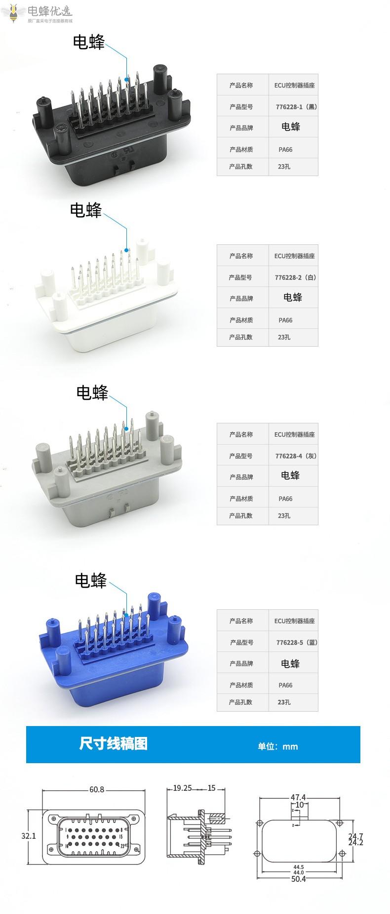 O1CN01ln5wg41QpxDw8K2me_!!4052522026-0-cib_副本.jpg