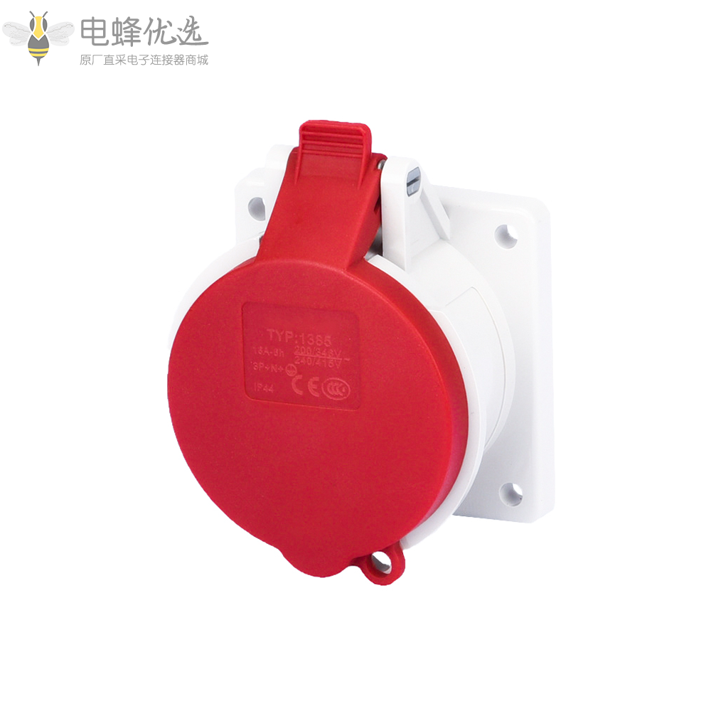 TYP1385工业连接器16A230V防水工业暗装直插座IP44优质工业插座5芯3P+E+N