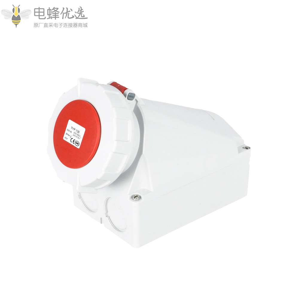 IP67欧标TYP136工业连接器5芯63A400V防水3P+E+N工业防水明装插座