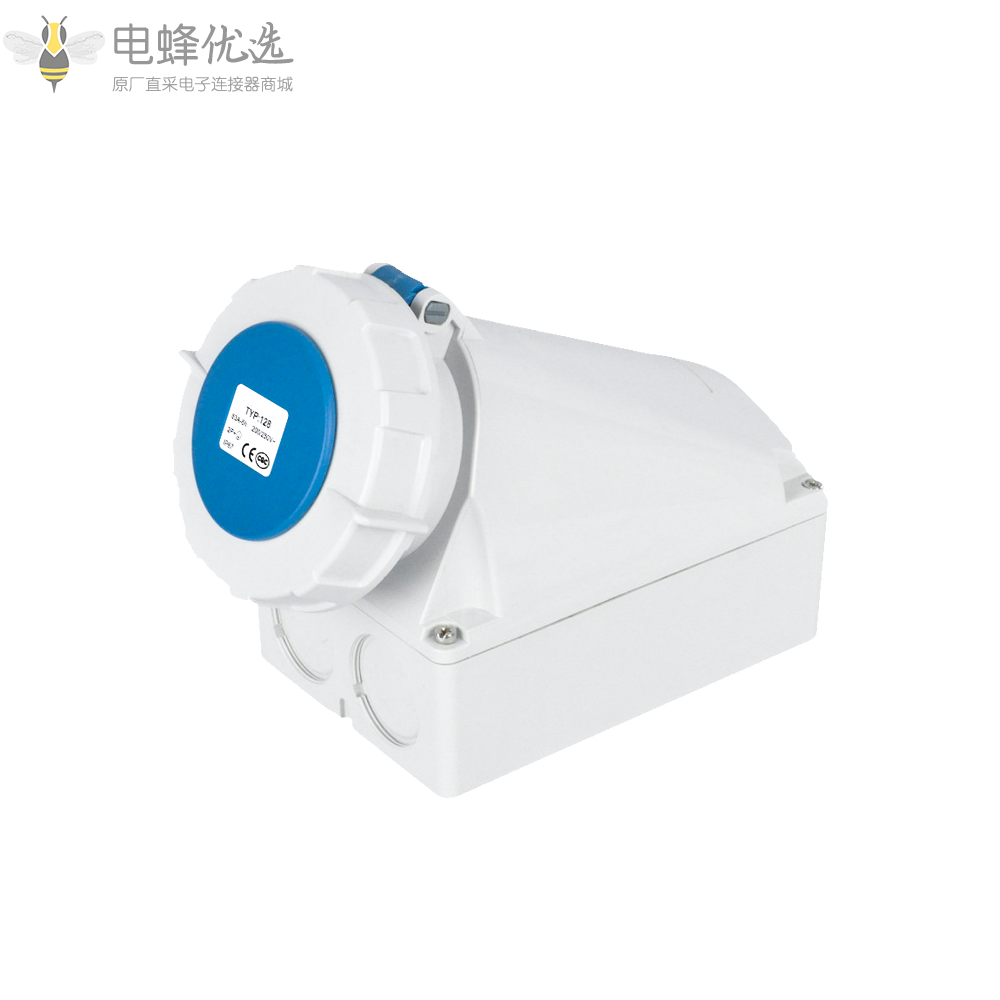 进口品质TYP128防水IP67工业连接器3芯63A230V工业2P+E工业防水插座