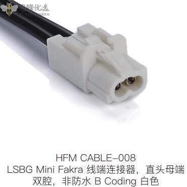 HFM-CABLE-008.jpg