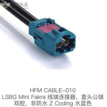 HFM-CABLE-010.jpg