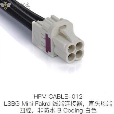 HFM-CABLE-012.jpg