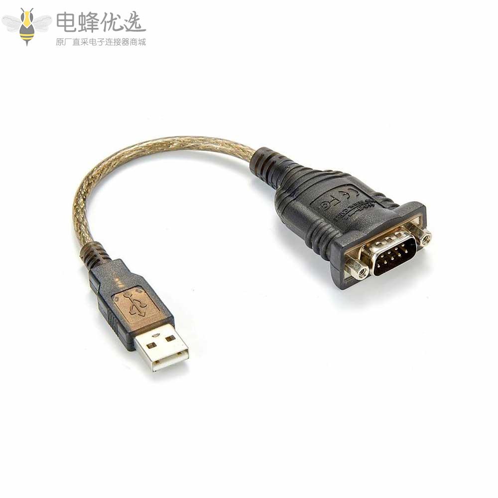 DB9公头转USB2.0_TYPE_A带RS232模块接0.1m线材厂家