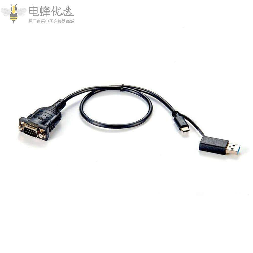 DB9公头转USB_CRS232和USB_A