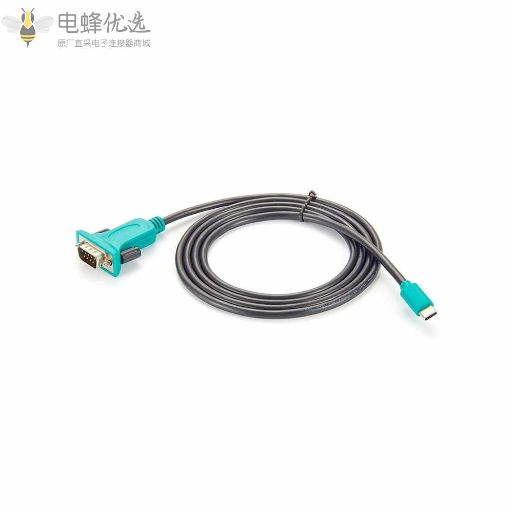 DB9公头转RS232_USB_type_c接1M线材厂家直发