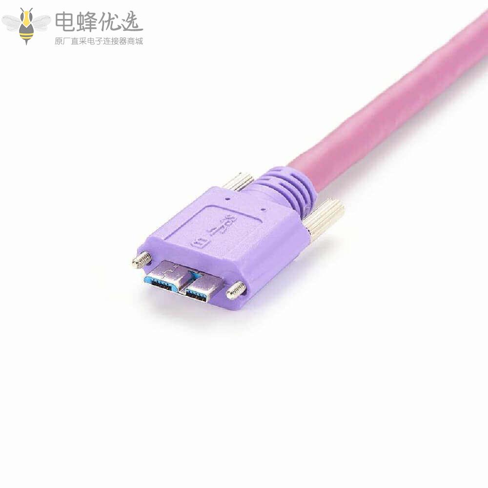 USB3.0type_a接口转Micro_B工业相机视觉系统高弹性线材1M