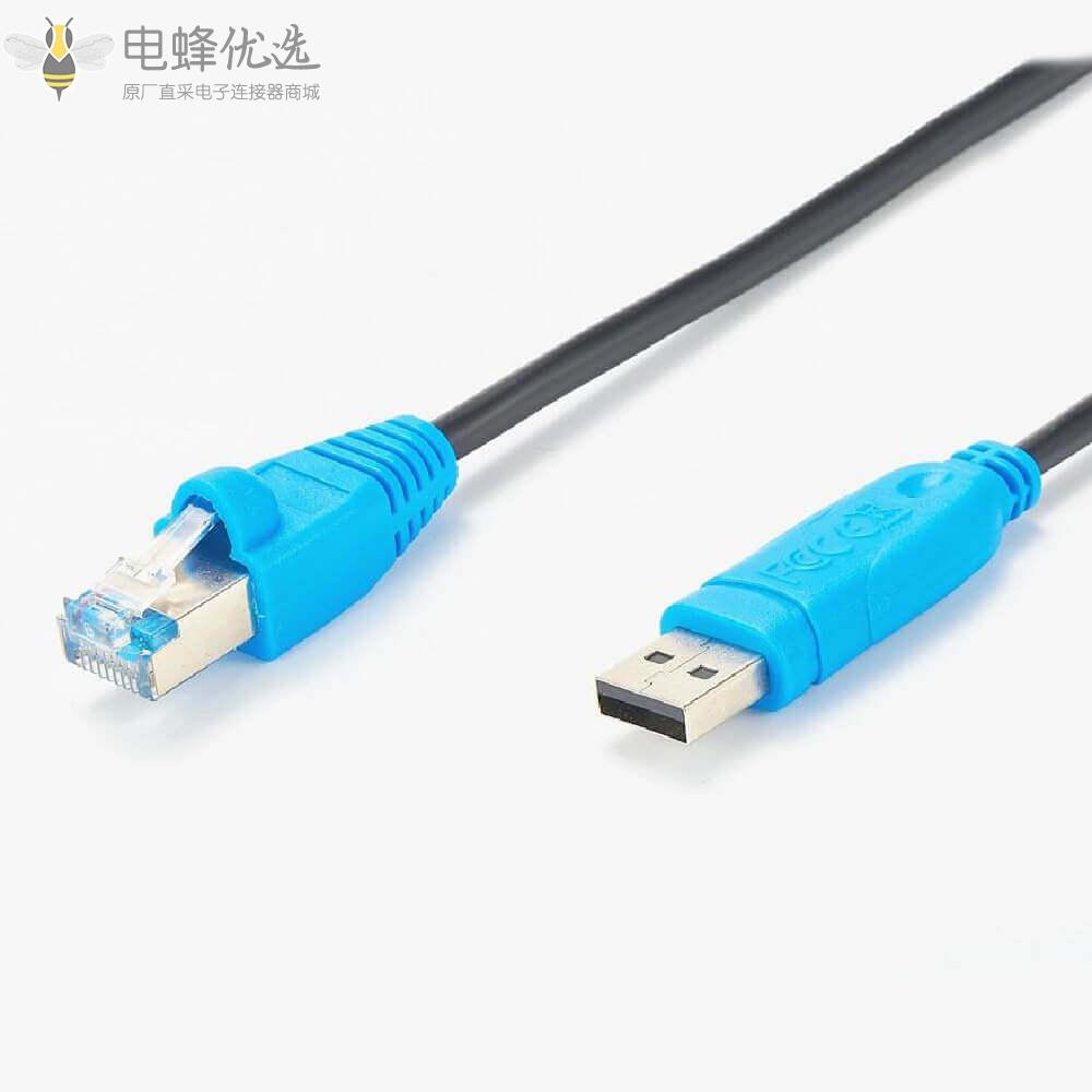 RJ45公头转USB2.0公头串口转换连接线带FTDI芯片