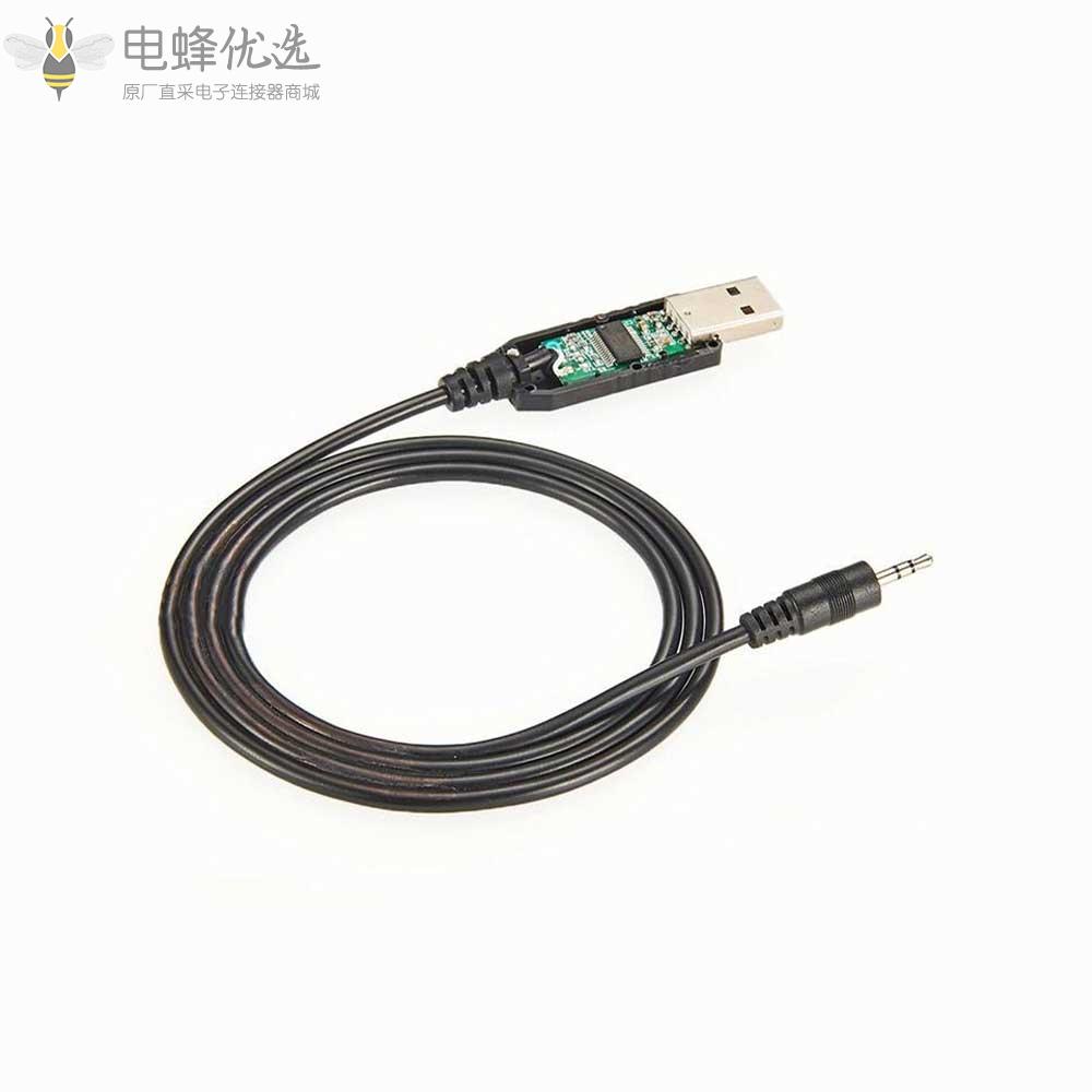 USB_2.0转3.5mm公串口转换连接线带FTDI芯片