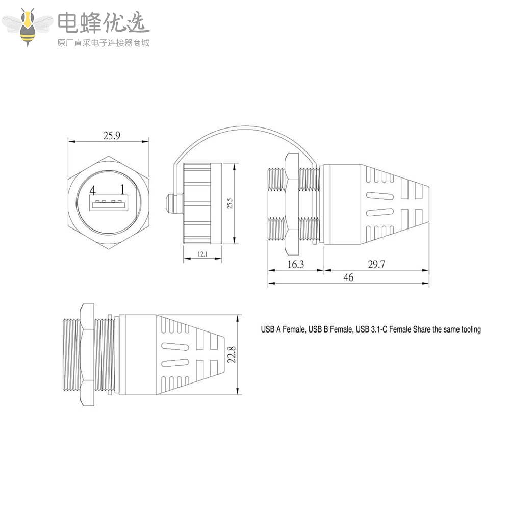 防水USB_2.0_Type_A母头IP67接1米线材射频线厂家直销