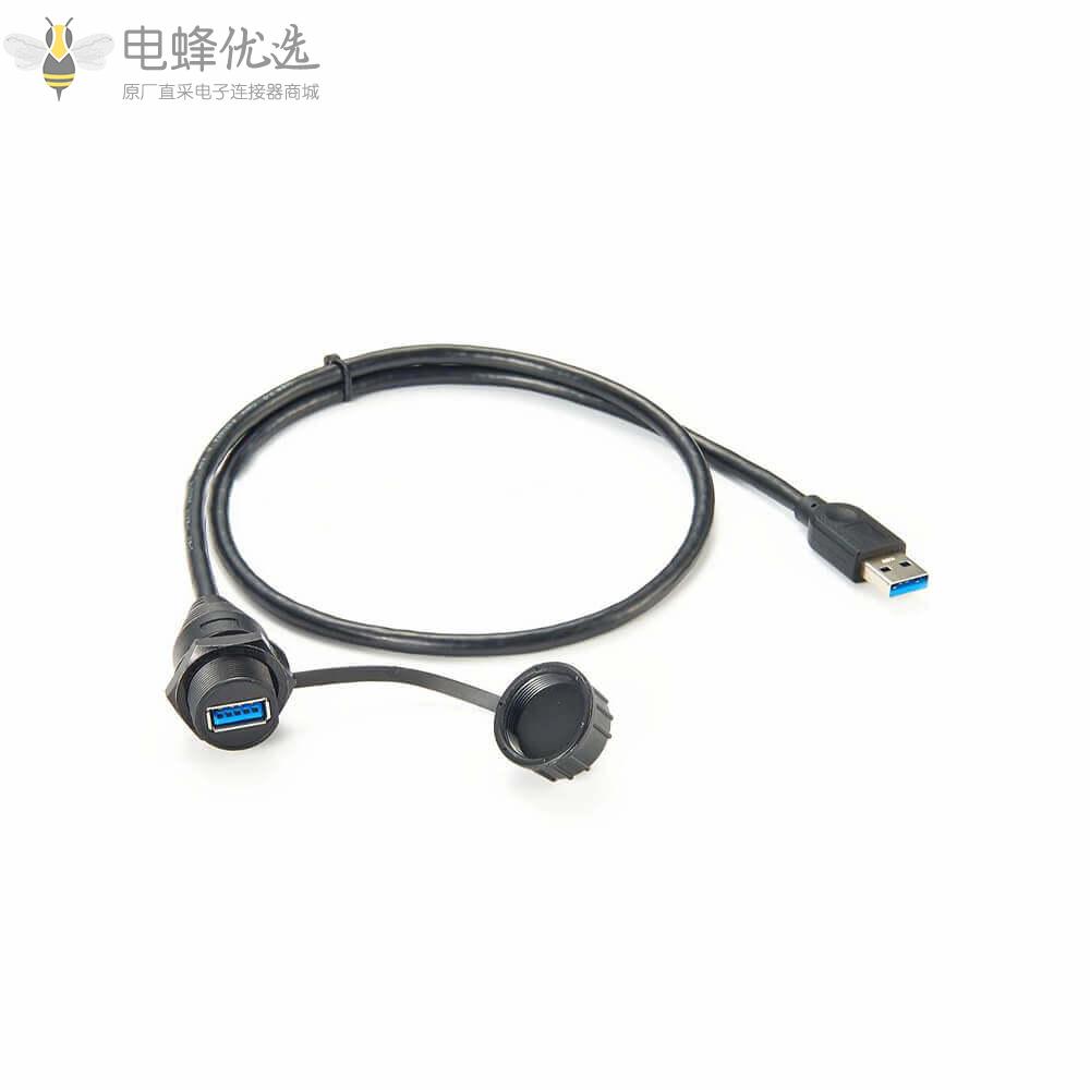 板端金属USB3.0TYPE_A母头转标准3.0公头接1m线材