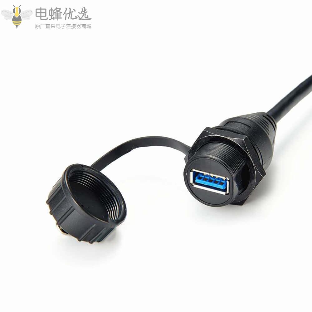 板端金属USB3.0TYPE_A母头转标准3.0公头接1m线材