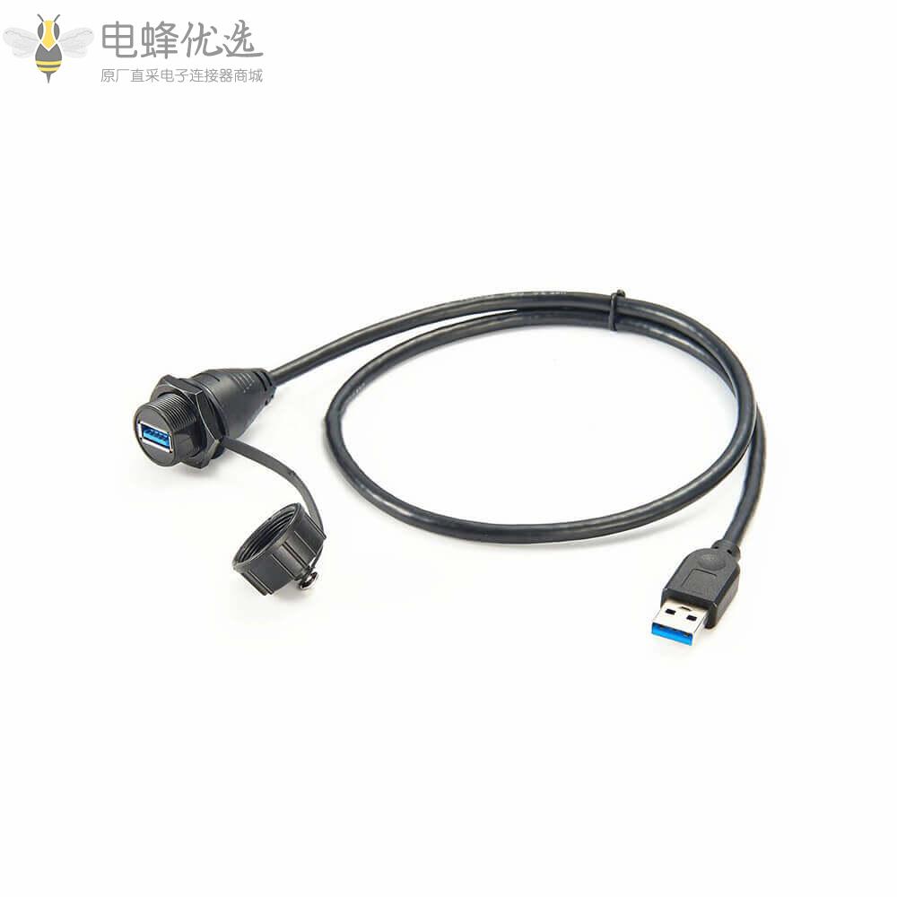 板端金属USB3.0TYPE_A母头转标准3.0公头接1m线材