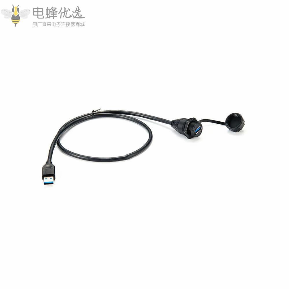 板端金属USB3.0TYPE_A母头转标准3.0公头接1m线材