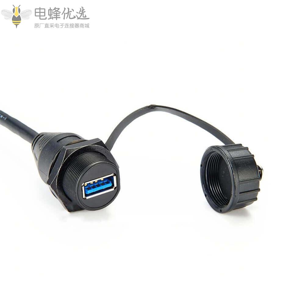 板端金属USB3.0TYPE_A母头转标准3.0公头接1m线材