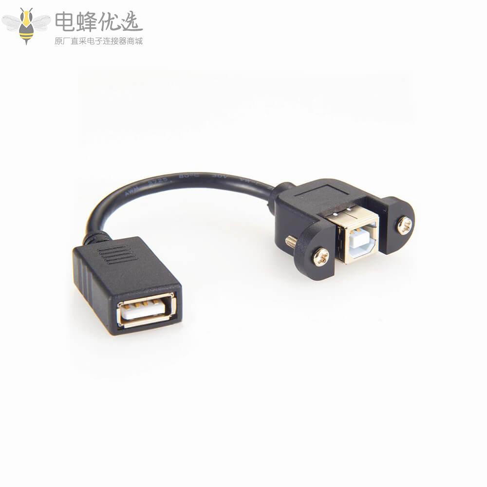 USB2.0Type_A母头转母头USB_2.0_Type_B板端继电器接0.1m线材