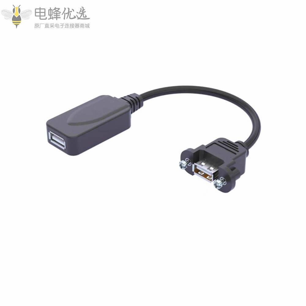 板端固定Type_A_USB2.0母头转Type_A_USB2.0母头接0.1M线长