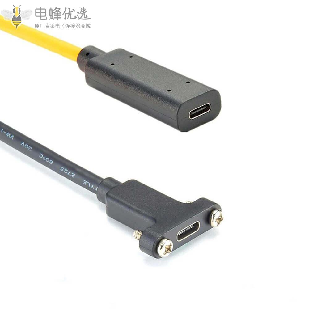 USB_C面板安装带螺钉转USB_C母转母接1M线长