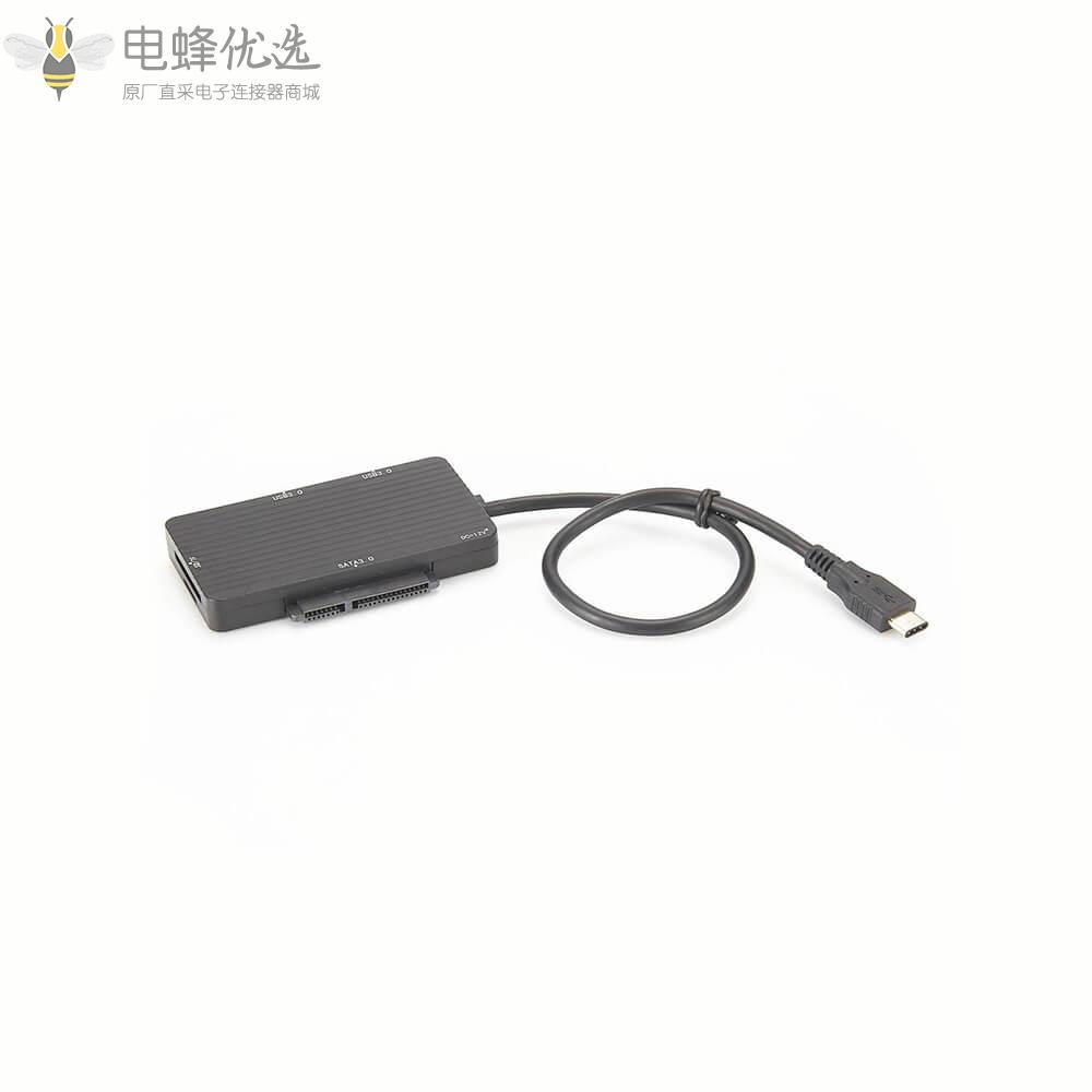 USB_3.1_Type_C公头转两个USB_3.0母头三合一转换器接0.1M线材