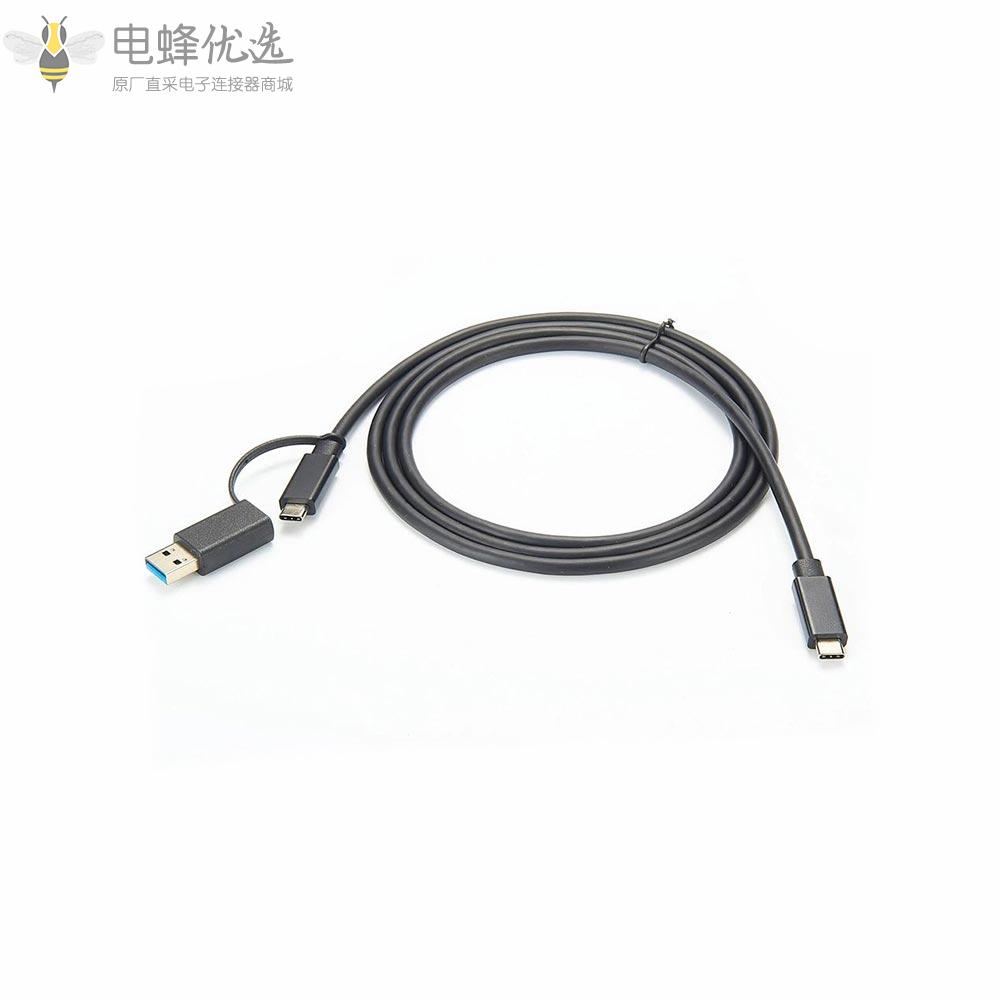 USB_4.0接1米线材生产厂家定制开模