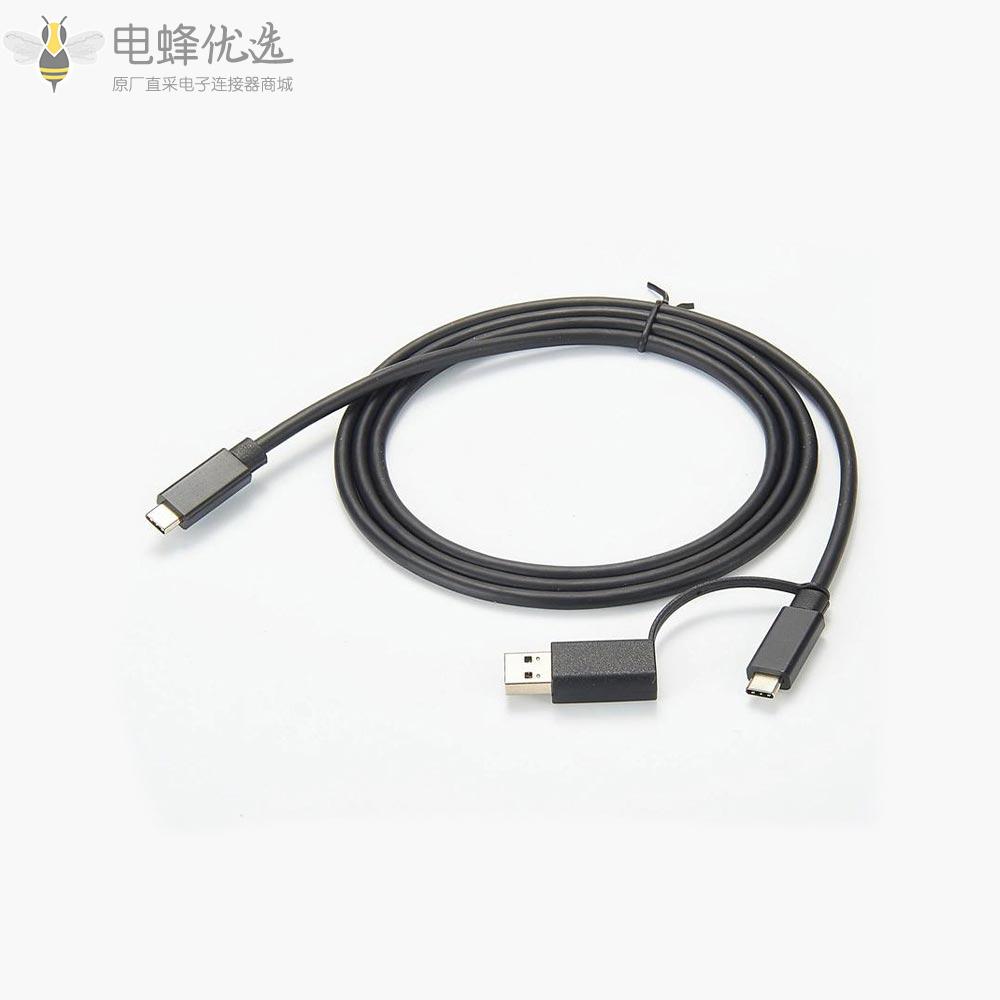 USB_4.0接1米线材生产厂家定制开模