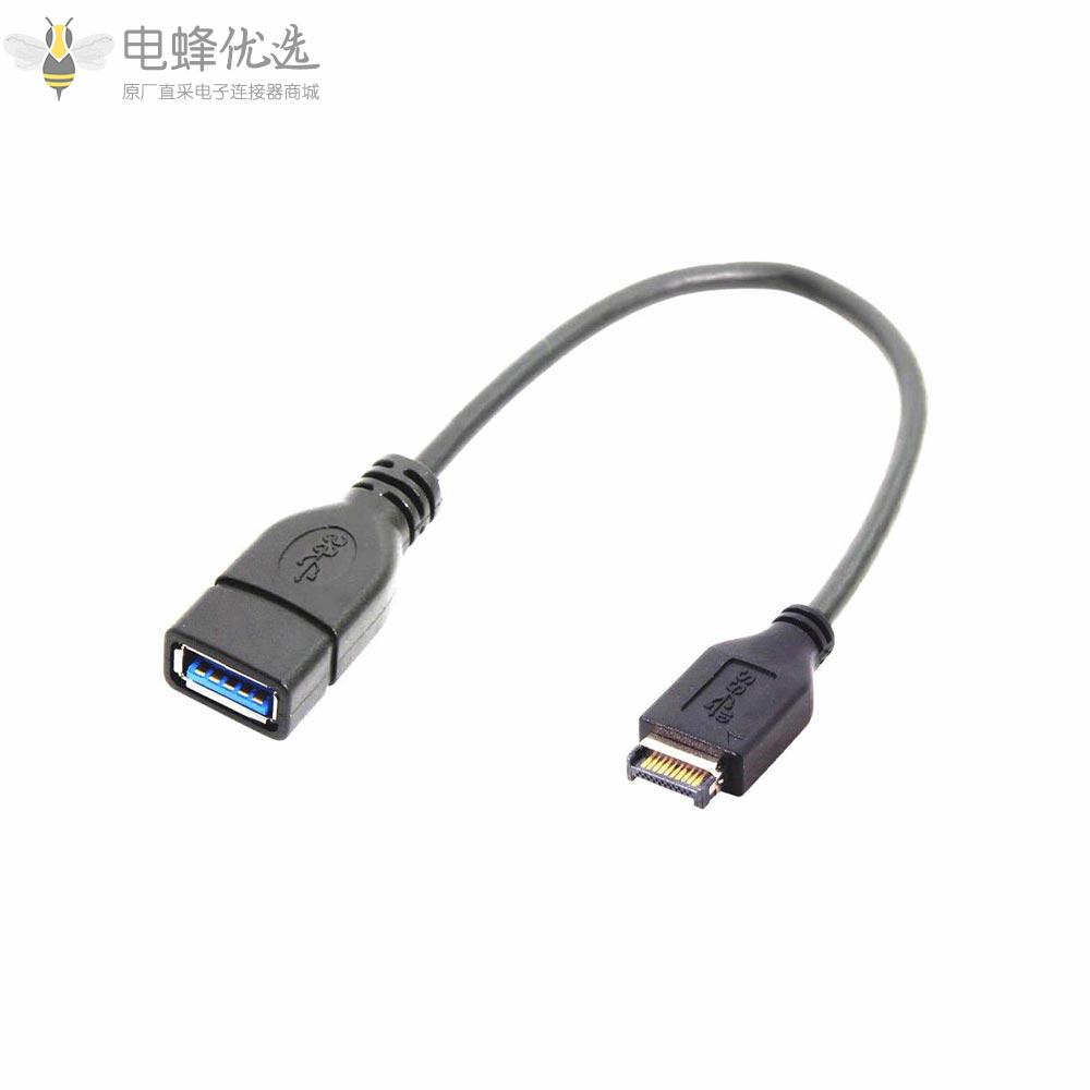 USB_3.0_Type_A母头转USB_3.1接20cm线材