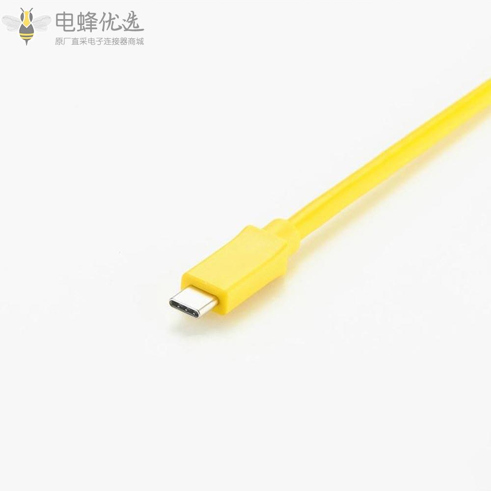 USB_Type_C弯式公头转直公头USB_Type_C摄影机延长线