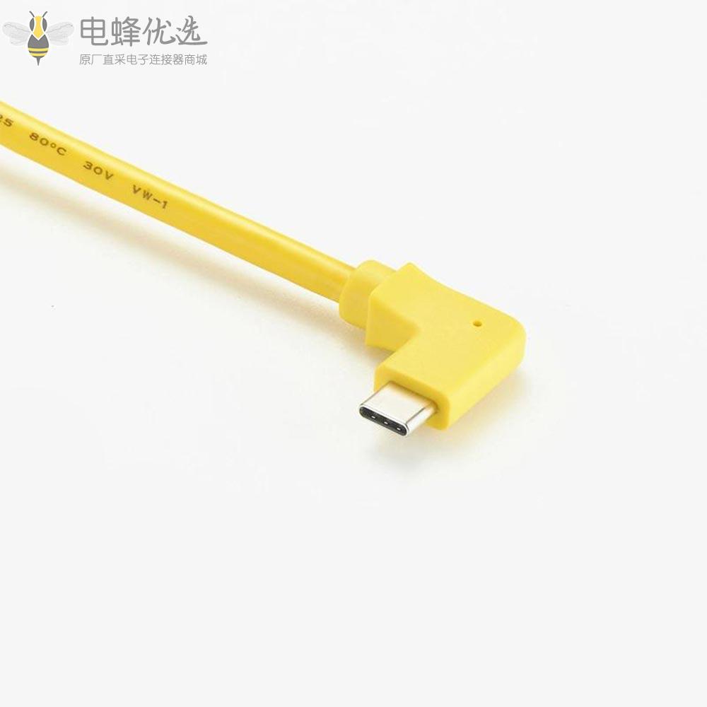 USB_Type_C弯式公头转直公头USB_Type_C摄影机延长线