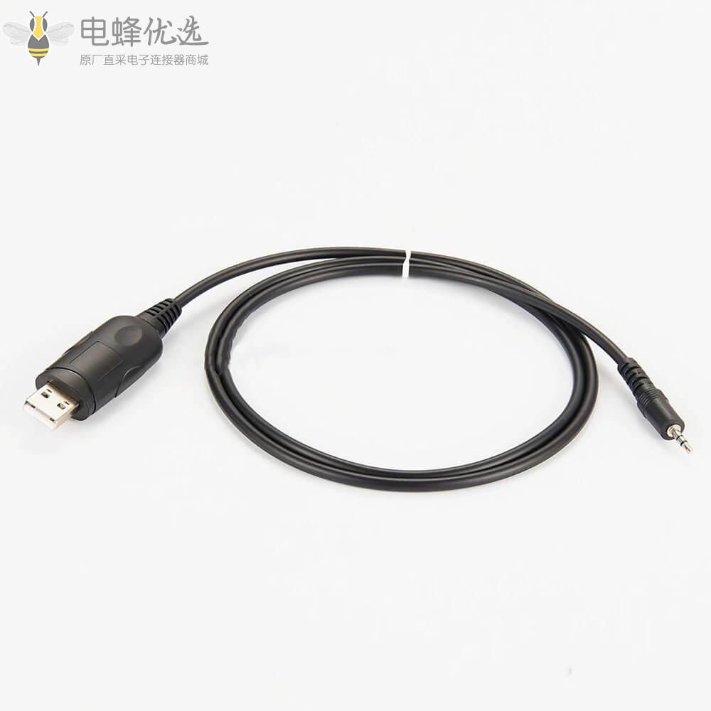 USB_2.0_Type_A转3.5mm_AUX公充电线