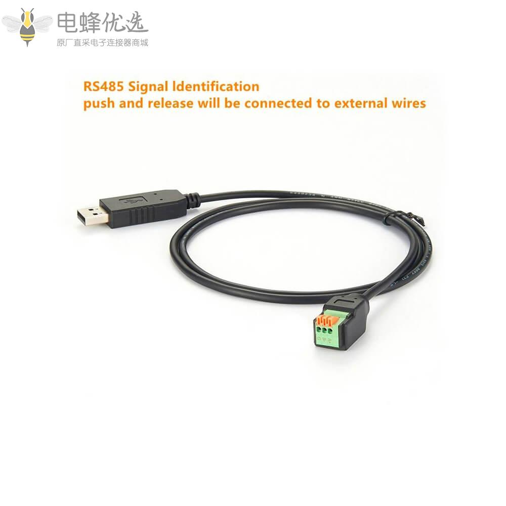 USB到PLC_RS485转换电缆