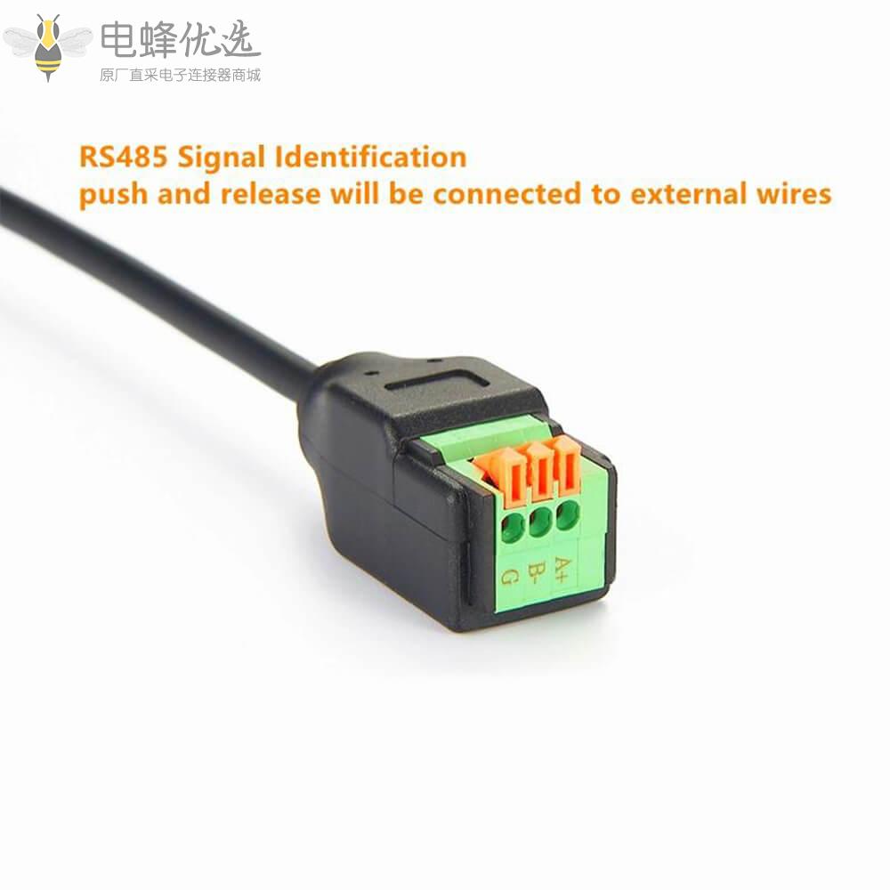 USB到PLC_RS485转换电缆