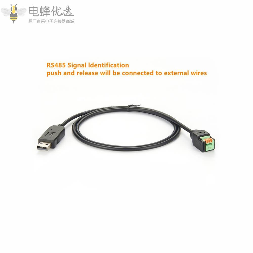 USB到PLC_RS485转换电缆