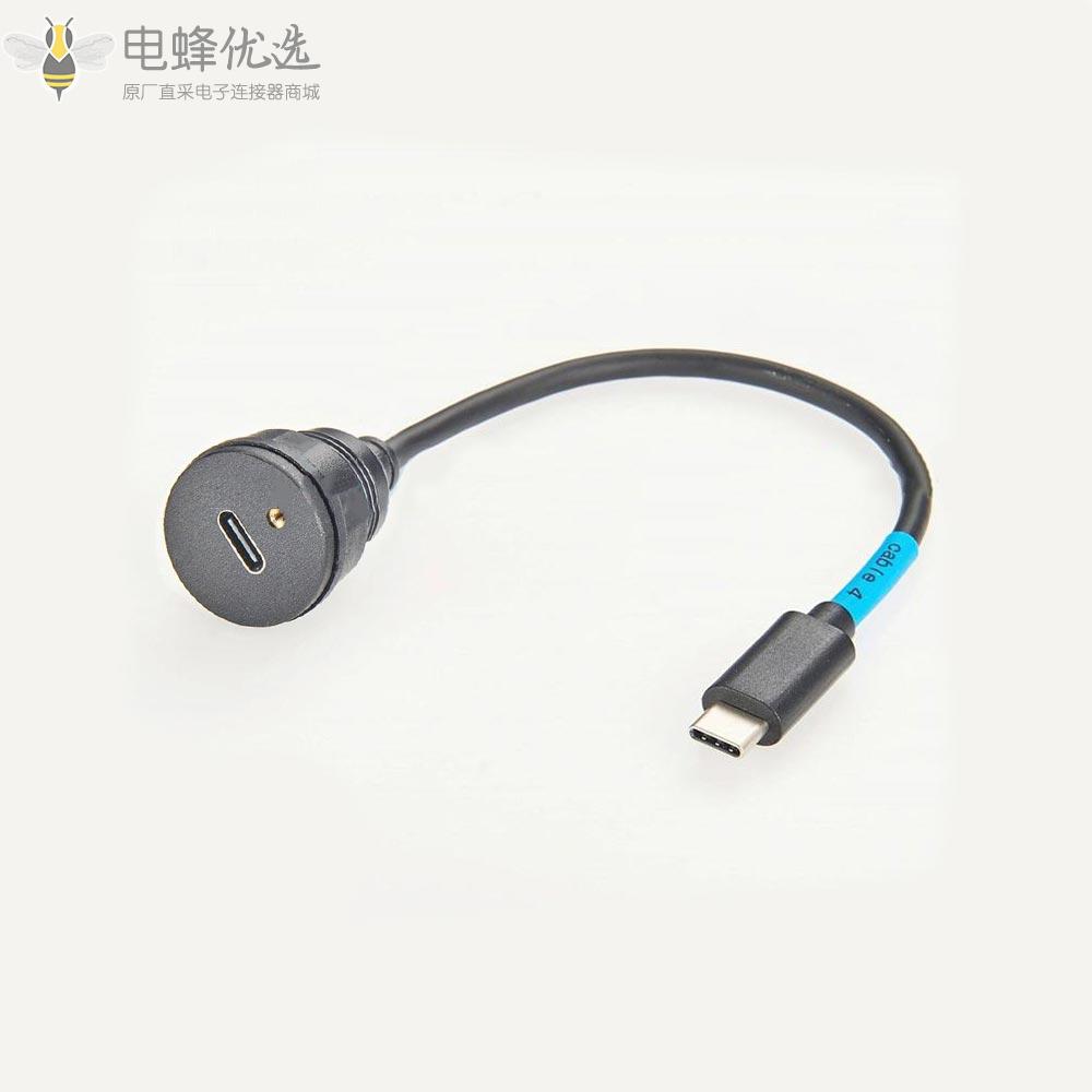 USB_3.1_C型公头转母头插座面板安装数据延长线接30厘米连接线