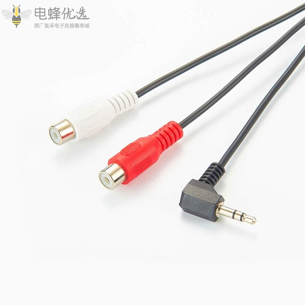 USB_2.0_A型公头转双RCA母头和3.5毫米弯头公头数字音频采集卡